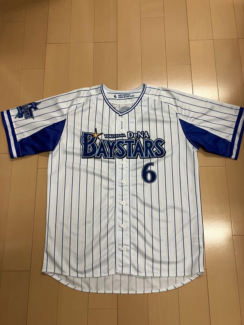 Amazon.co.jp: 森敬斗 ハイクオリティー 横浜denaベイスターズ Amazon.co.jp: 森敬斗 ハイクオリティー 横浜denaベイスターズ