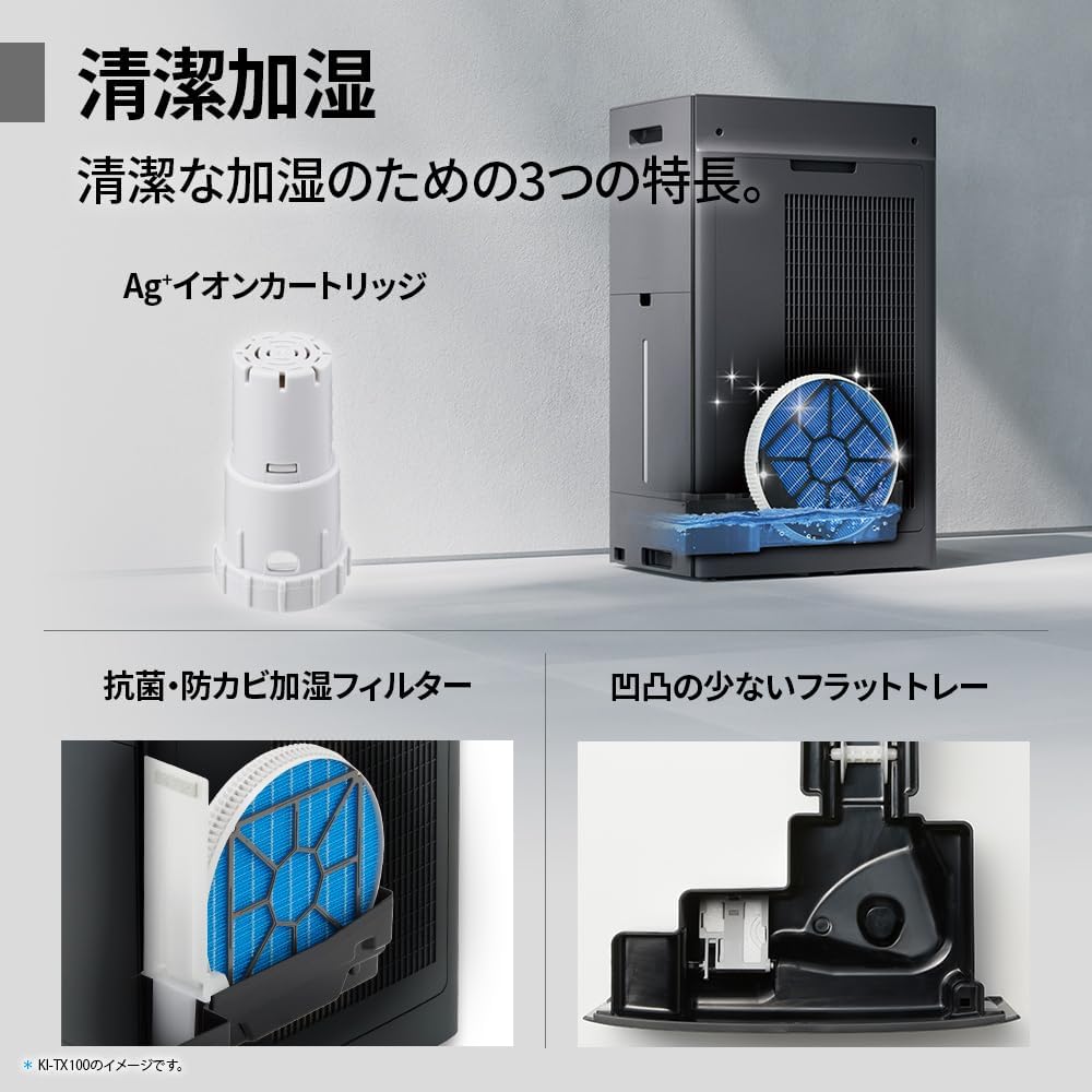 Cleaning the pre-filter with a vacuum cleaner