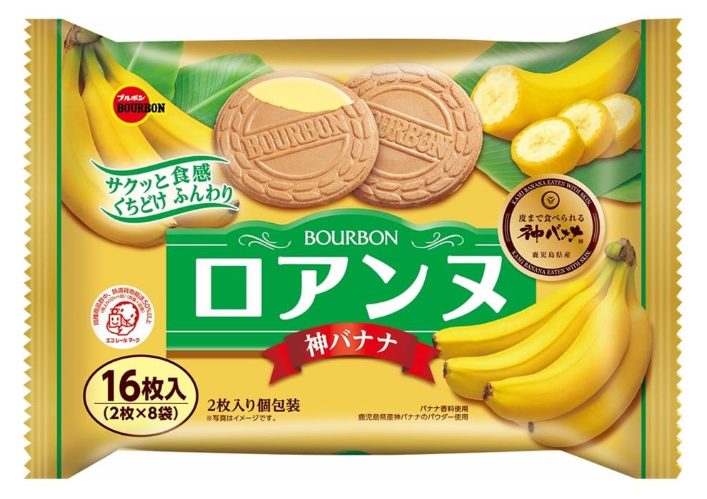 Amazon.co.jp: ブルボン ロアンヌ神バナナ 16枚×12袋 : 食品・飲料・お酒
