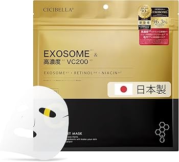 Amazon.co.jp: 【シシベラ シートマスク】パック 顔 大容量 日本製