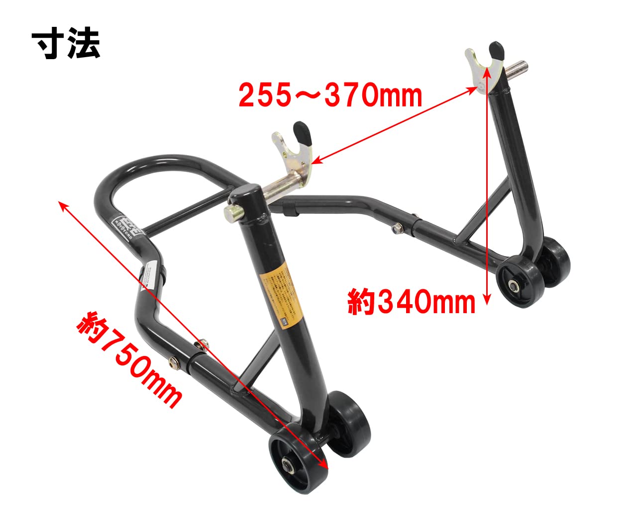 Amazon.co.jp: ツールズアイランド(Toolsisland) バイクスタンド