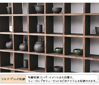 ロココ調壁掛け飾り棚、ディスプレイラック、木製 Amazon