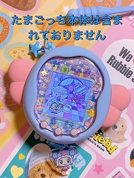 Amazon.co.jp: たまごっちUniシリコンケース カバー天使の羽