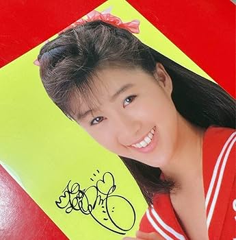 ☆激レア☆酒井法子さん　大型ポスター　非売品　カンコー学生服 のりピー 71ukuzZtzML._UF350,350_QL80_.jpg