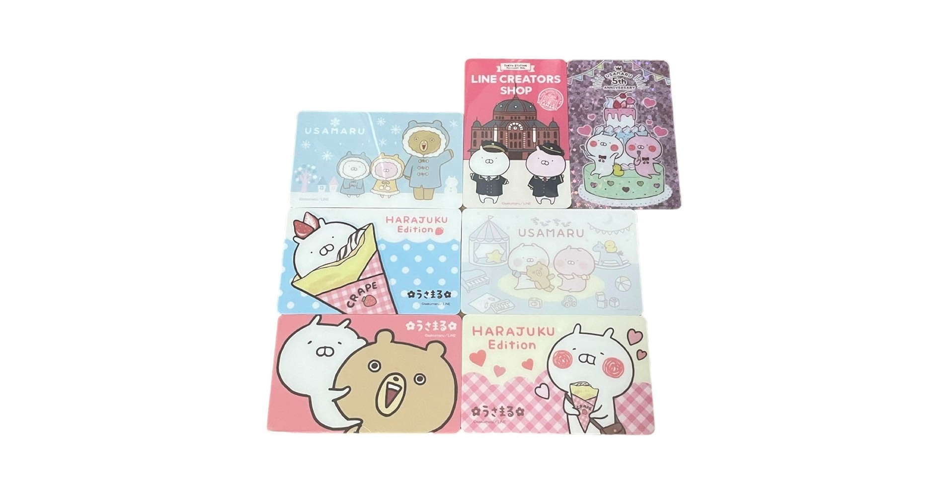 Amazon.co.jp: うさまる うさこ くまさん うさまらーカード 7枚