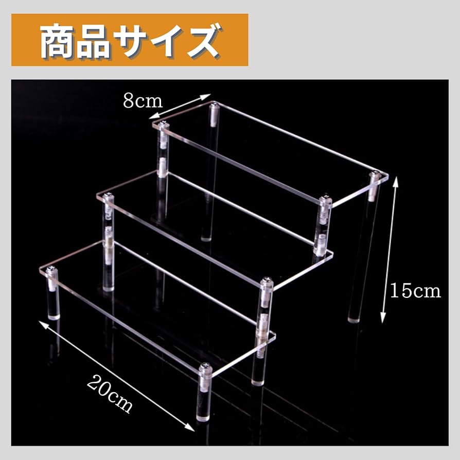 3つのModucase フィギュアスタンド 3つのModucase フィギュアスタンド