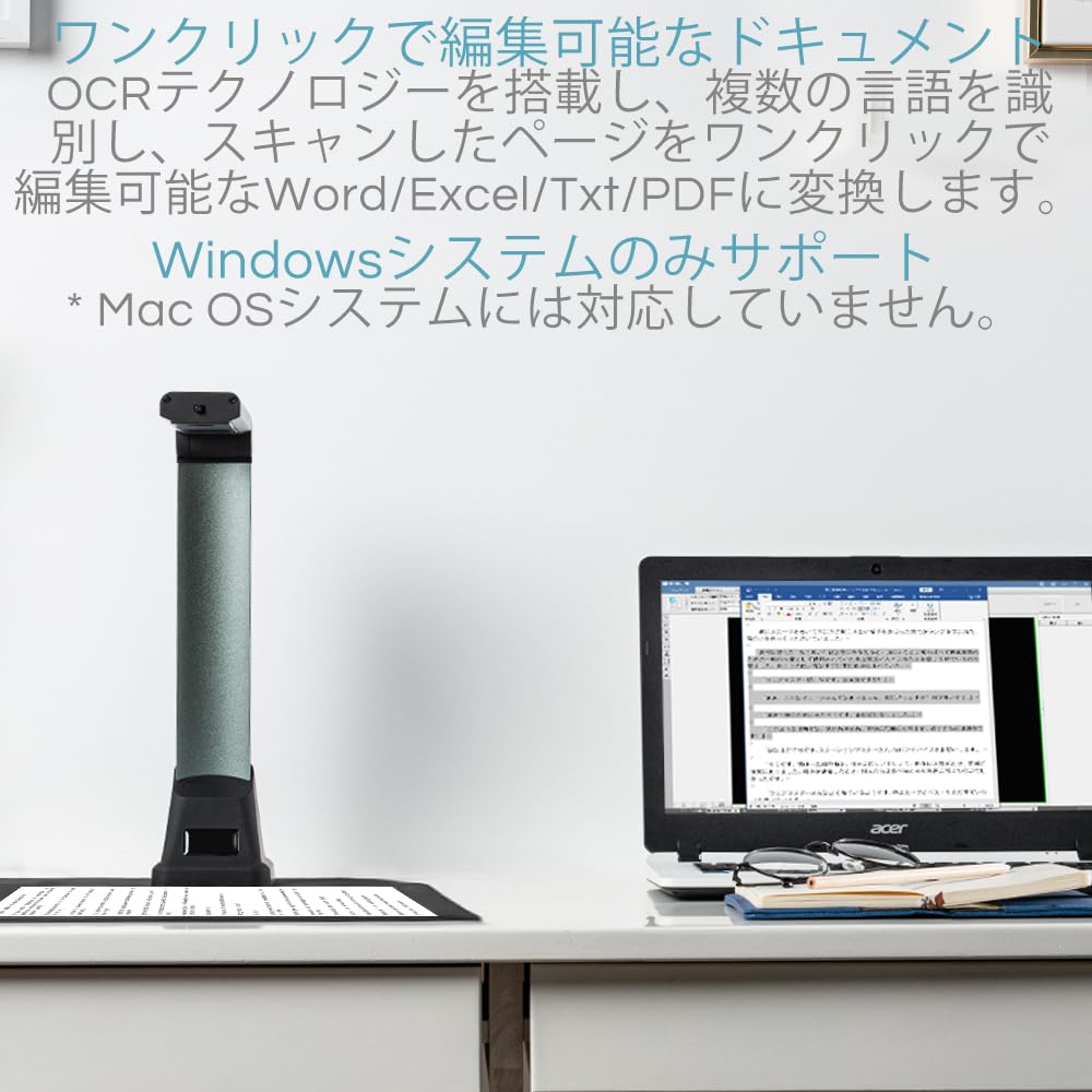 Amazon | iOCHOW スキャナー ドキュメントスキャナー 書画カメラ