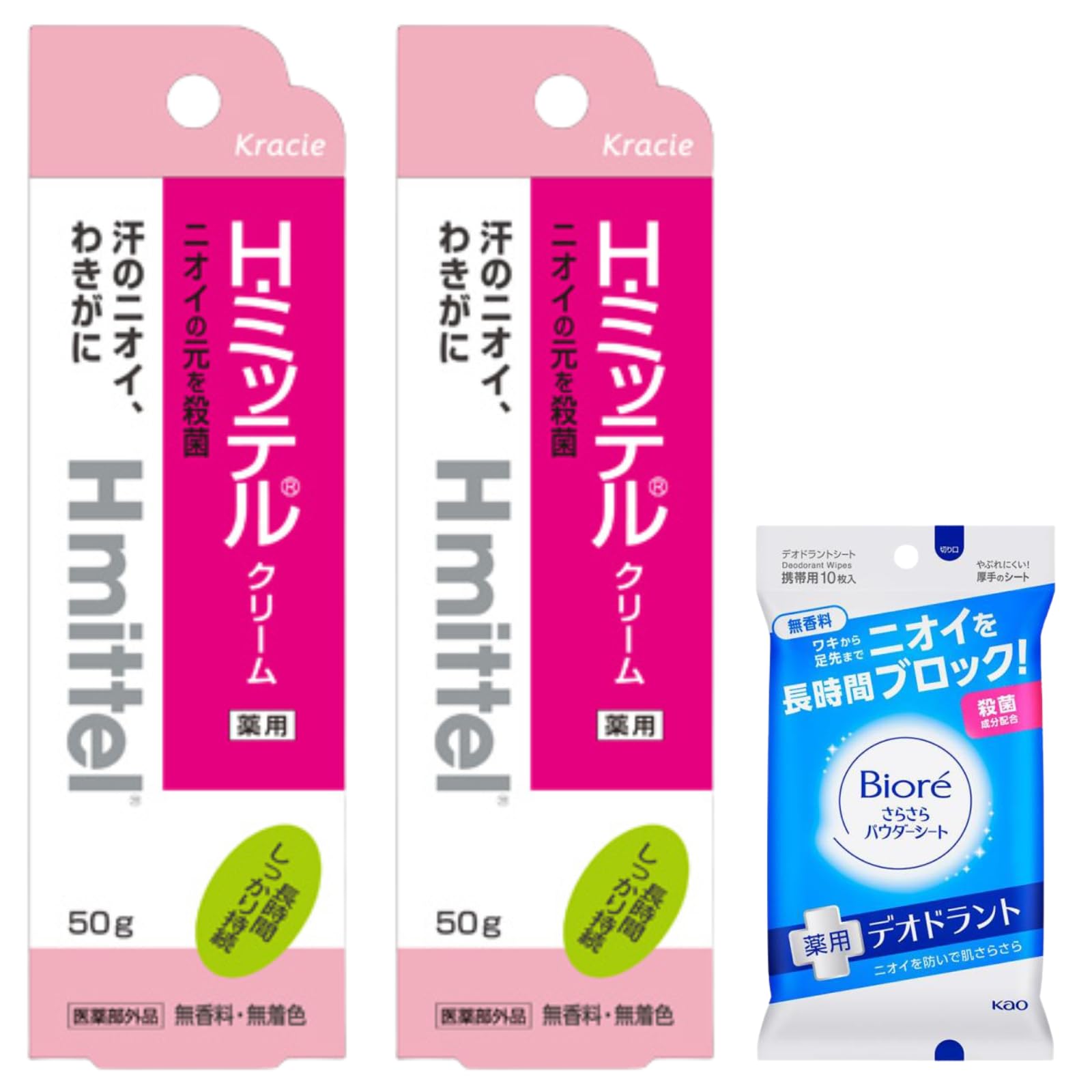 【新品未開封】Kracle H.ミッテルクリーム 50g ４個セット Amazon | クラシエ薬品 薬用H・ミッテルクリーム 50g | Kracie
