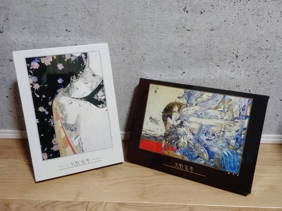 Amazon | +廃盤品+ Central Hobby 天野喜孝 くちづけ 14-220 1000pcs Amazon | +廃盤品+ Central Hobby 天野喜孝 くちづけ 14-220 1000pcs