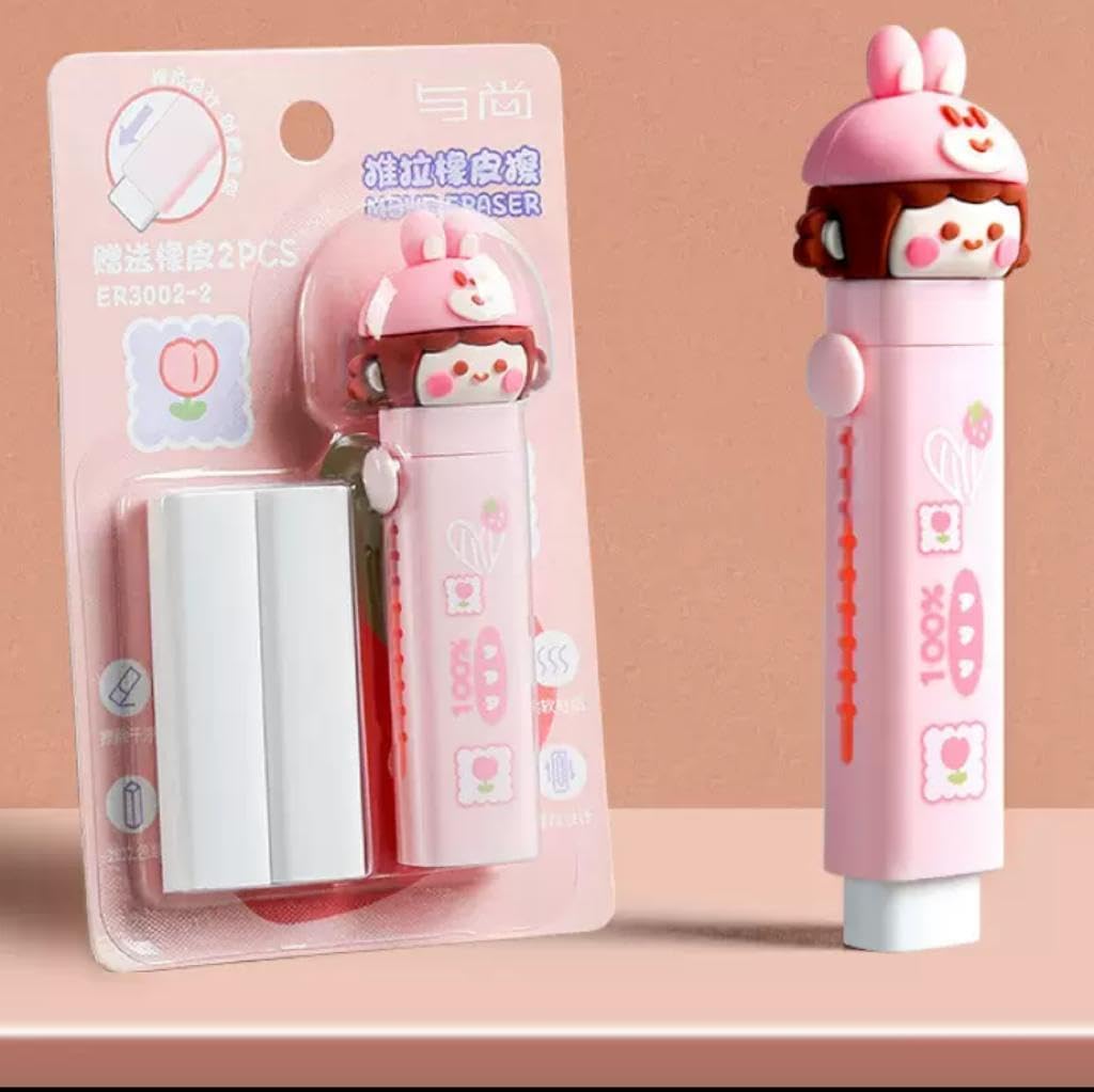 P. N. STORE Stylish Retractable Eraser Cute Character Shaped, Press Mechanical Rubbers with 2 Pcs Refill Erasers for Kids Students Stationery Gift for Kids Return Gift for Kids (Pink) (B0D5XX7ZT1) Amazon Price History, Amazon Price Tracker