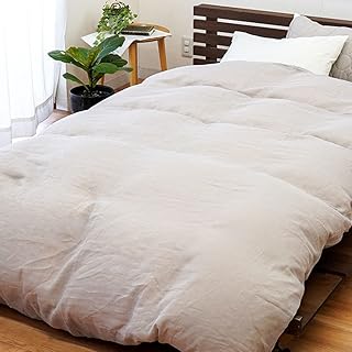 西川 掛け布団カバー シングル 綿100 ガーゼ 【軽くて通気性の良い ガーゼ 使用！】 2重ガーゼ 布団カバー シングルロング 150×210cm 綿100％ 無地 グレージュ シンプル 綿 コットン カバー