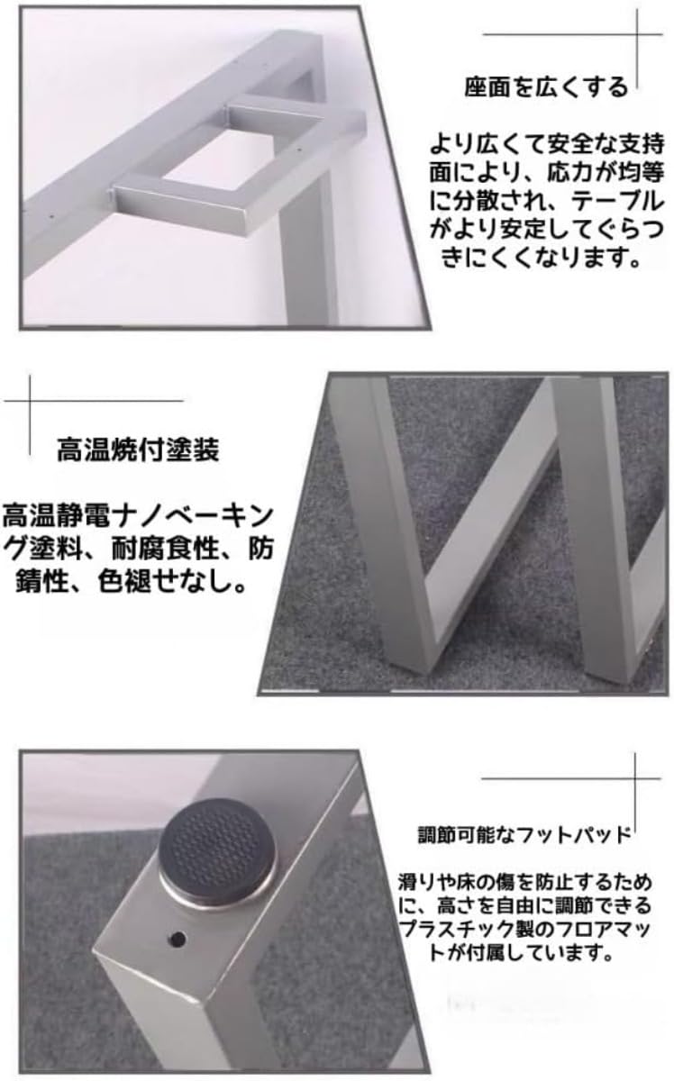 ⌘Daiki⌘鉄脚 Amazon.co.jp: TrekTrack テーブル脚 置き換え足 デスク脚 テーブル用