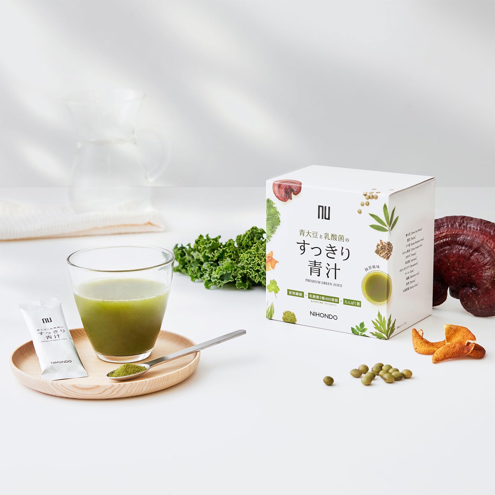 乳酸菌が入った青汁 乳酸菌が入った青汁プレミアム | 世田谷自然食品【公式通販】