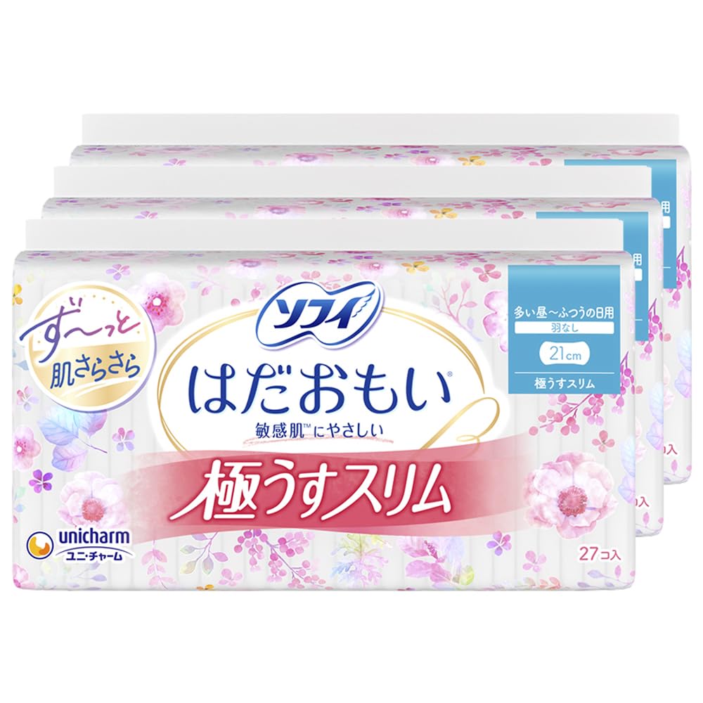 Amazon | ソフィ はだおもい 極うすスリム 多い昼~ふつうの日用 21cm Amazon | ソフィ はだおもい 極うすスリム 多い昼~ふつうの日用 21cm