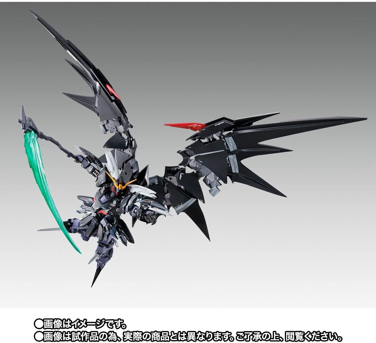 BANDAI SPIRITS Tamashii Web Shop Bandai Gundam FIX Figuration METAL COMPOSITE Gundam Death Size Hell (EW Version)