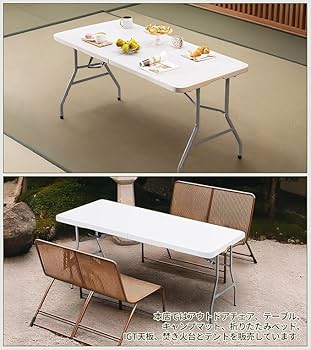 Amazon.co.jp: MINODEER キャンプテーブル アウトドア