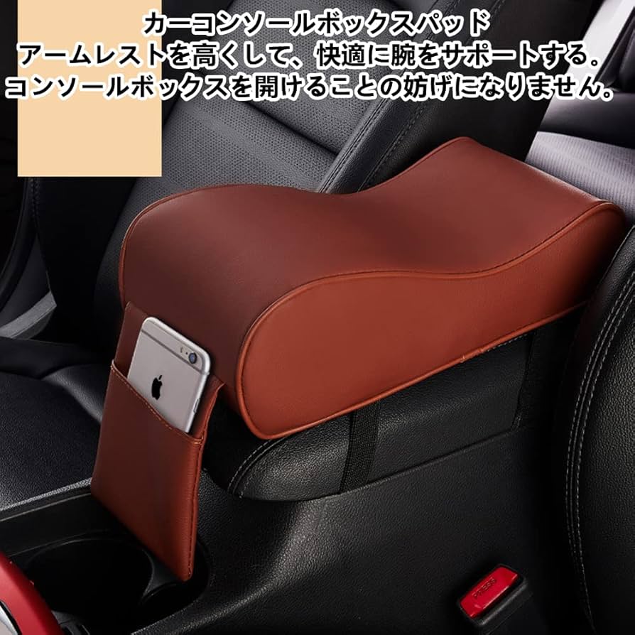 カーボン製DHバーアームレスト パッド付属 2025年最新】dhバー