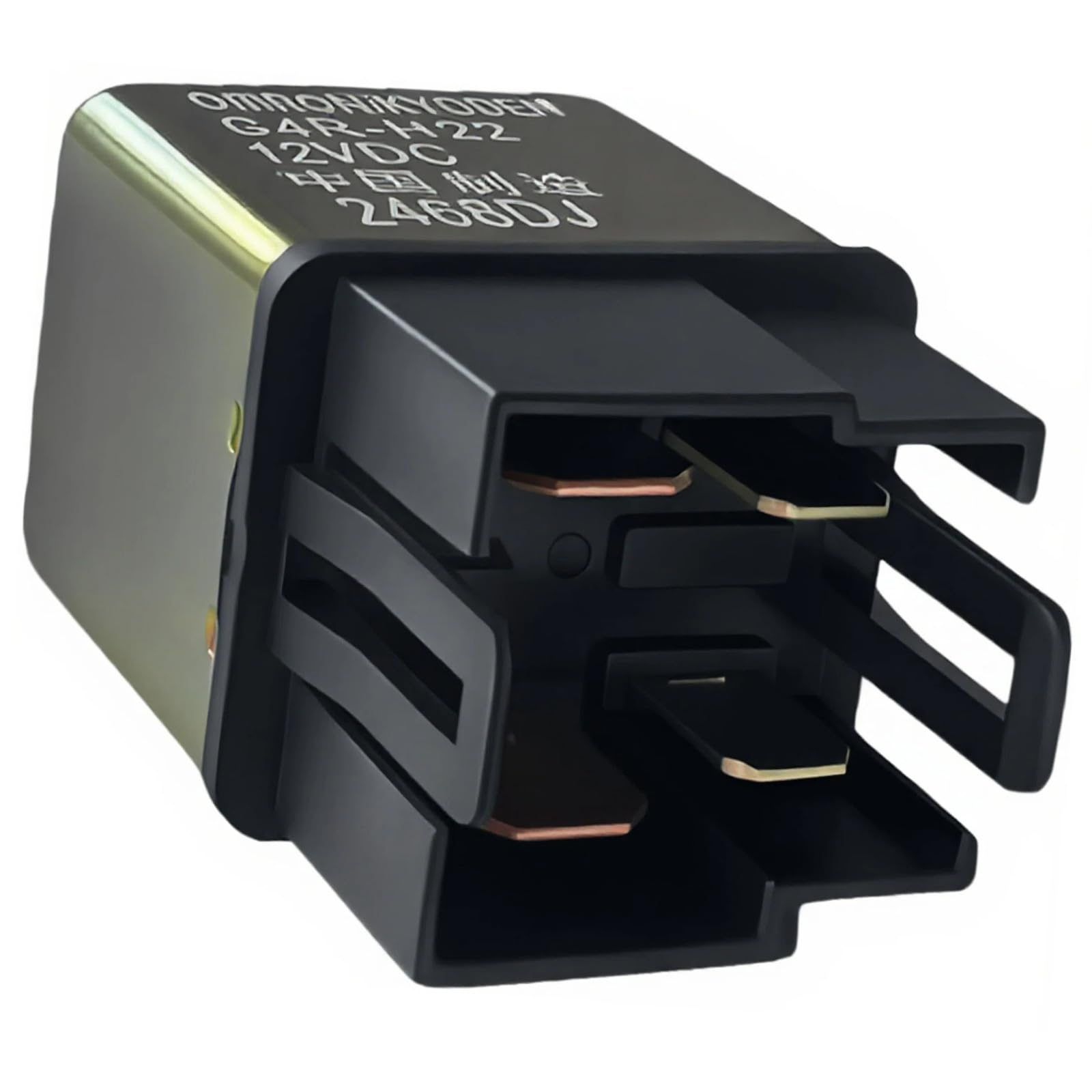 Amazon.com: G4R-H22 12V 4-Pin Power/Accessory Relay - Replaces OE