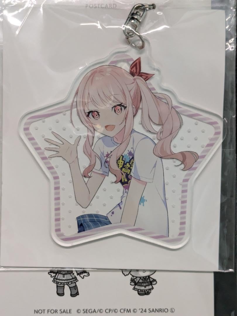 Amazon.co.jp: 暁山瑞希 神高文化祭 アクリルキーホルダー : おもちゃ