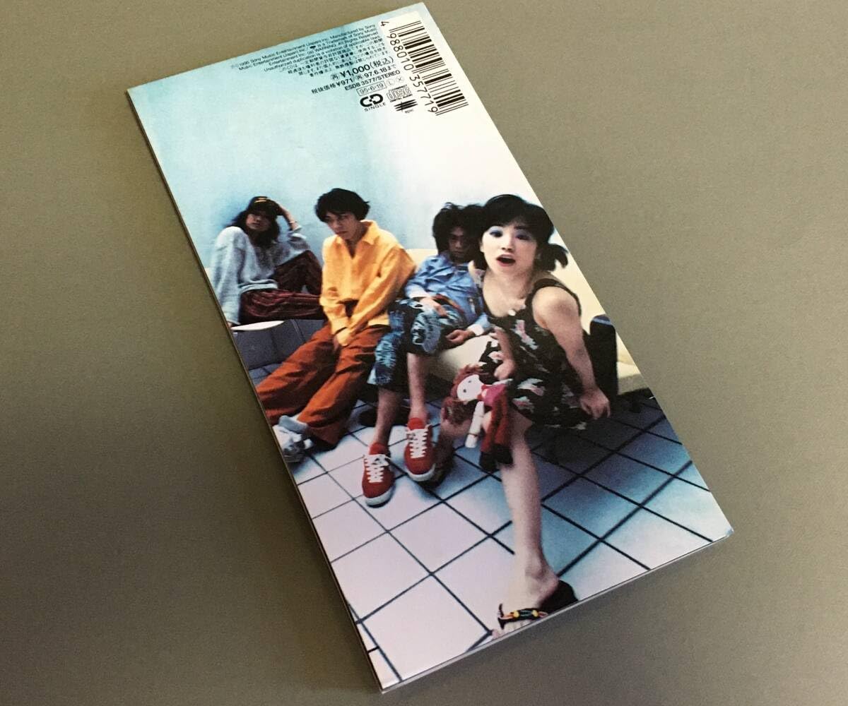 Amazon.co.jp: CDシングル(8cm)［JUDY AND MARY／Over Drive c/w