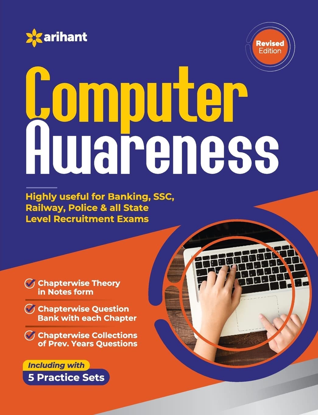 Arihant Objective Computer Awareness New Edition 2024 for All Compitition Examination (B0DHVVTTCV) Amazon Price History, Amazon Price Tracker