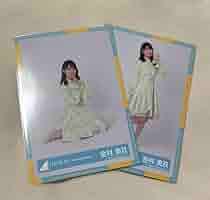 Amazon.co.jp: 日向坂46 生写真 4回目のひな誕祭 黄色衣装 金村