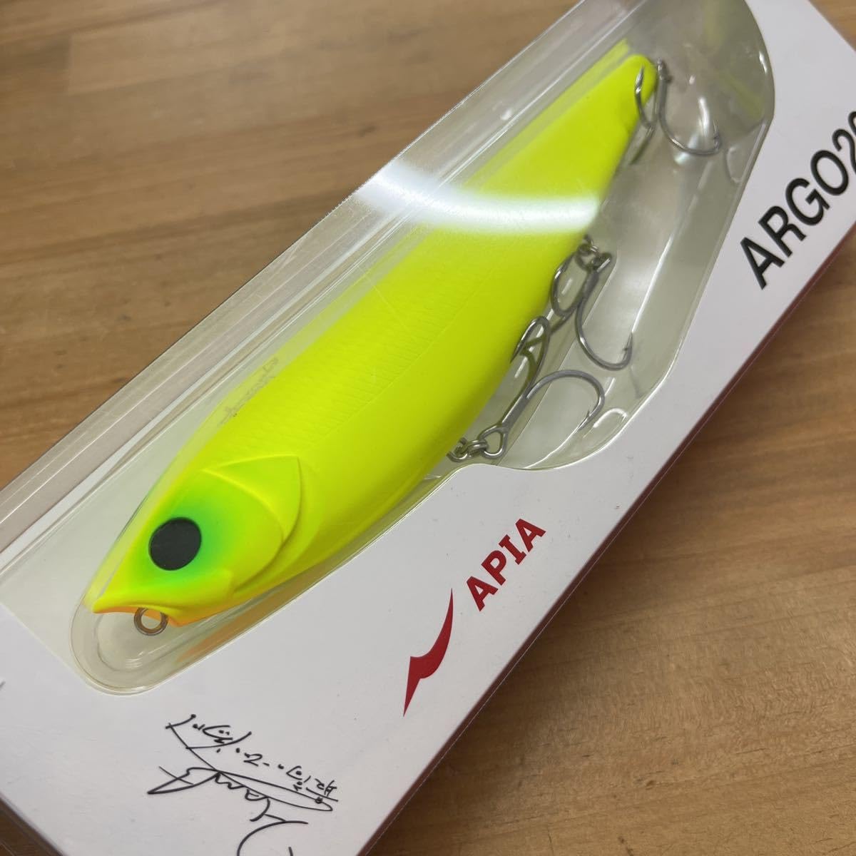 Amazon.co.jp: アピア×メガバス アルゴ 200 200mm／105g どチャート