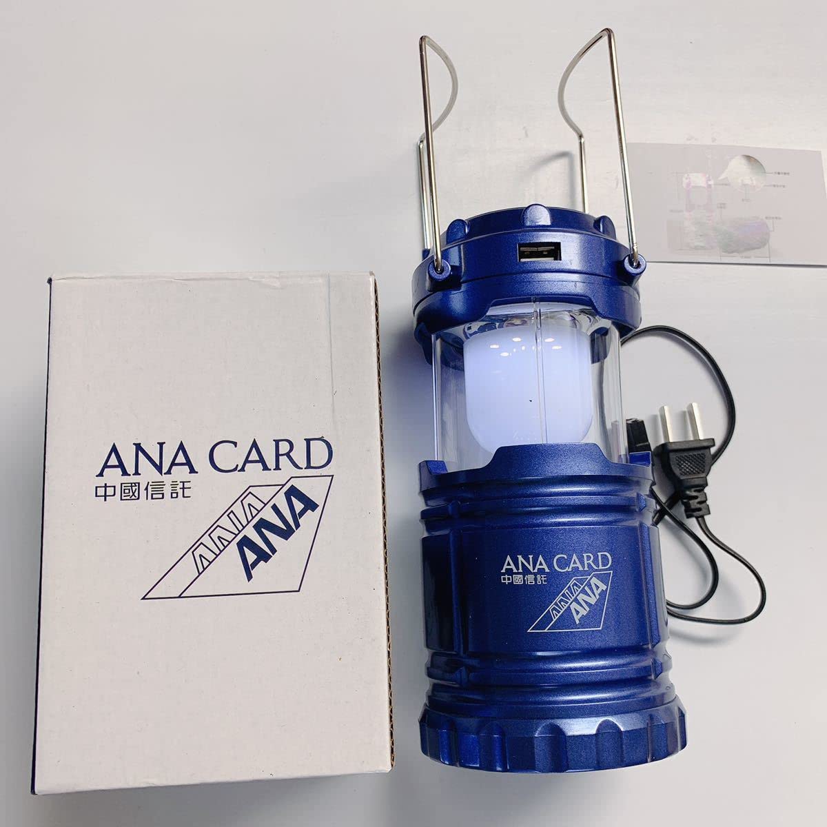 非売品 ANA全日空 ランタン ノベルティ ライト 太陽電池 防災
