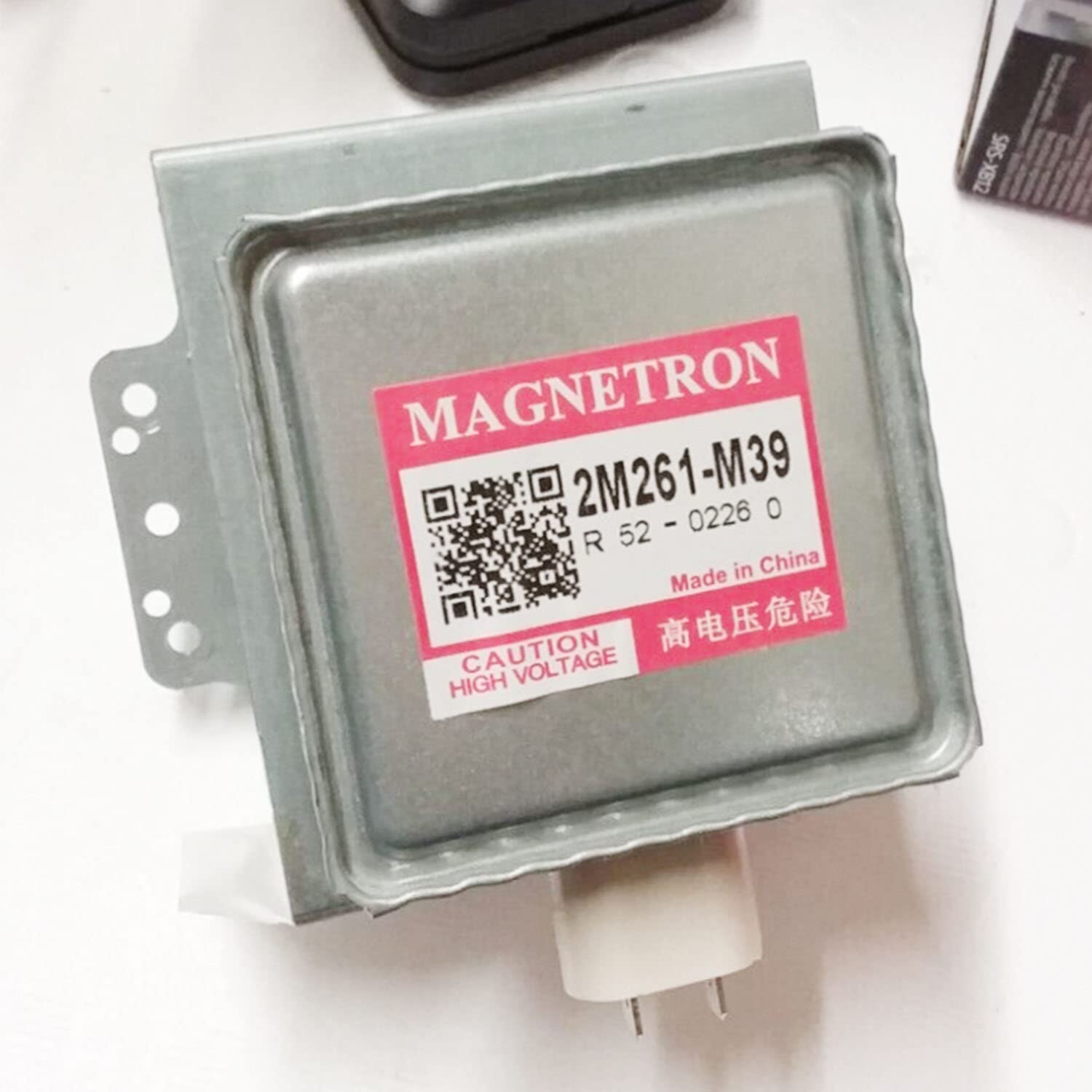Panasonic - KIRRWTORANN様 Amazon.com: 2M261-M39 Microwave Magnetron for Panasonic