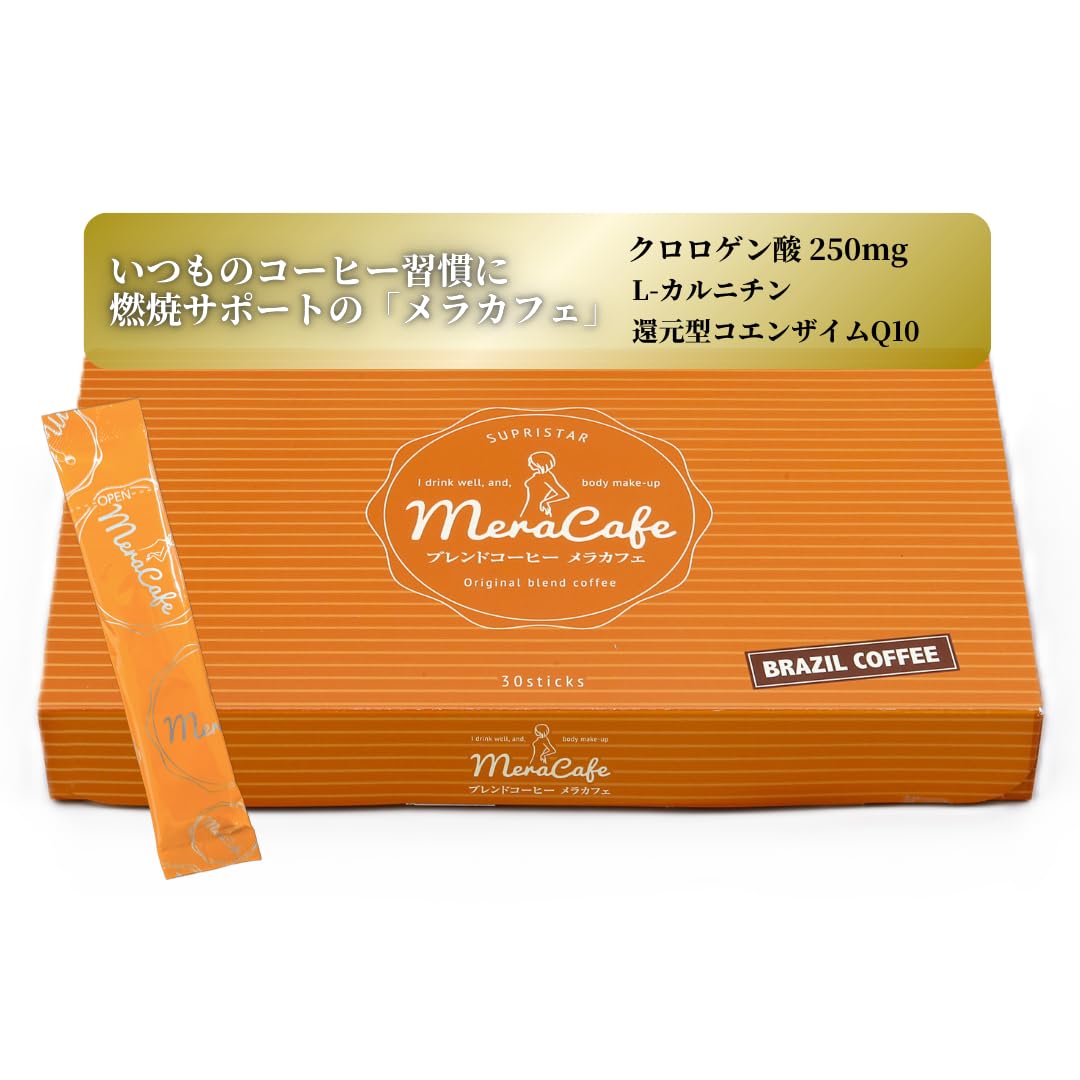 Amazon.co.jp: メラカフェ コーヒー 30包入り コーヒークロロゲン酸