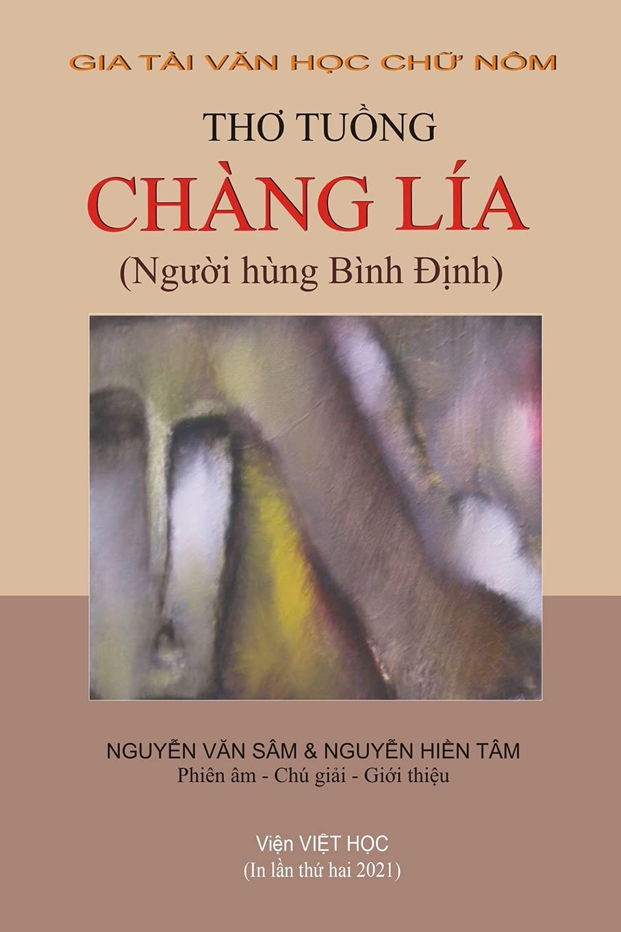 Thơ Tuồng Chng La (6 x 9) Paperback – Import, 19 August 2021