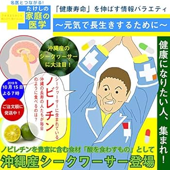 沖縄県産シークヮーサー1L×3本 LOHACO - 青切りシークヮーサー100The PREMIUM 1本 沖縄特産販売