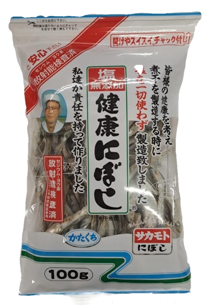 Amazon.co.jp: 塩無添加 健康にぼし 100g×5袋 セット (国産 食べる小魚