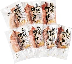 Squid Open Dried Stuffed Assortment, Freshly Taken! Delicious Food Market