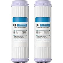 2-Pack 10-inch UF Hollow Fiber Ultrafiltration Membrane Filters, 0.01-Micron High-Flow Membrane, Suitable for Under-Sink Reverse Osmosis Water Purification Systems