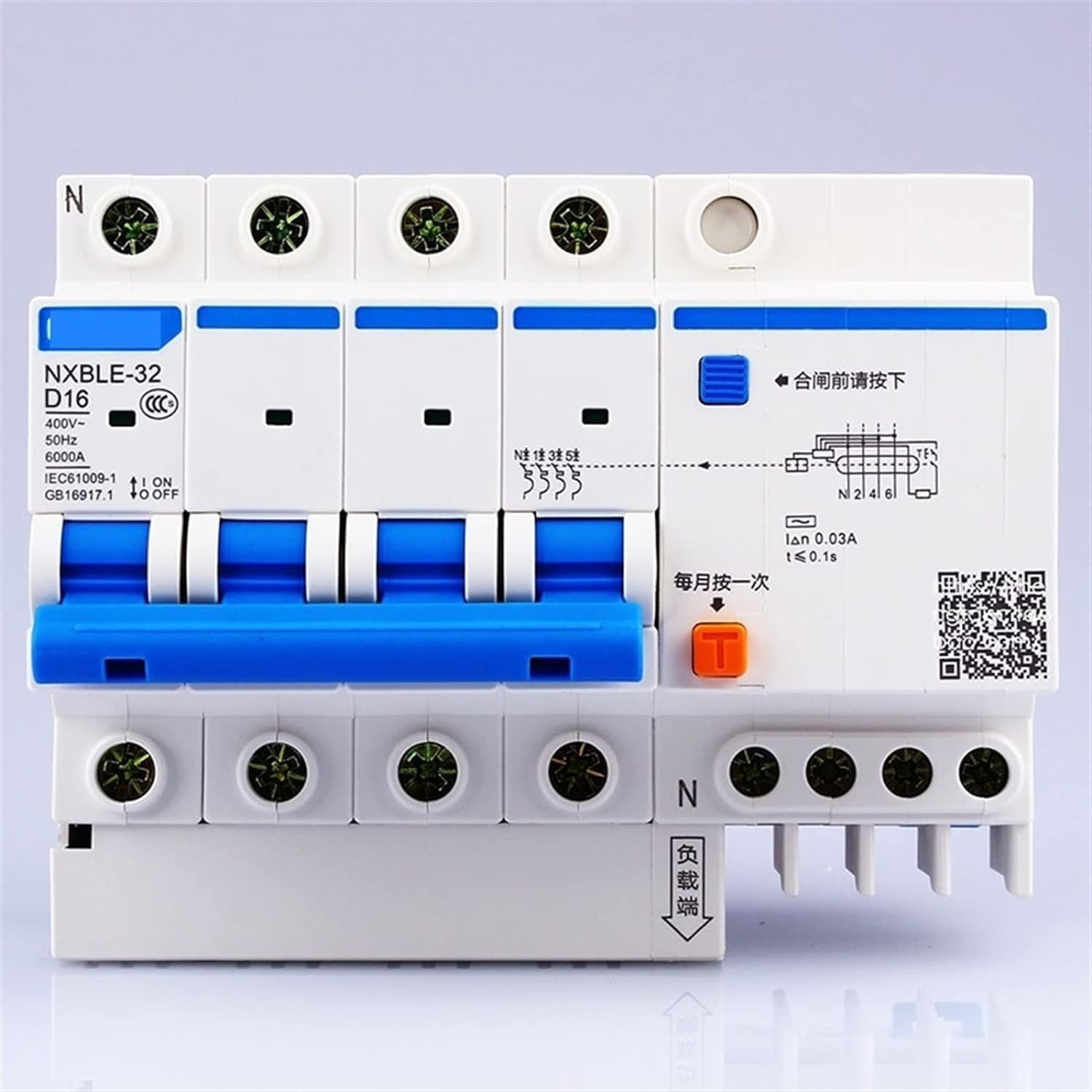 Disjoncteur différentiel 4P AC NXB LE-32 courbe D 6A à 32A pour tableau triphasé