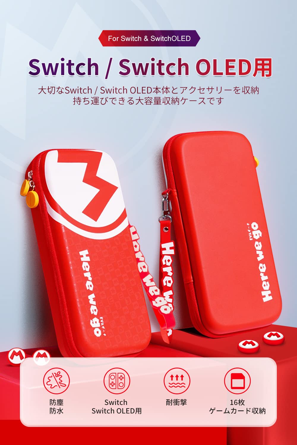 Nintendo Switch 有機EL キャリングケース付き　付属品有　美品 100221-01.jpg