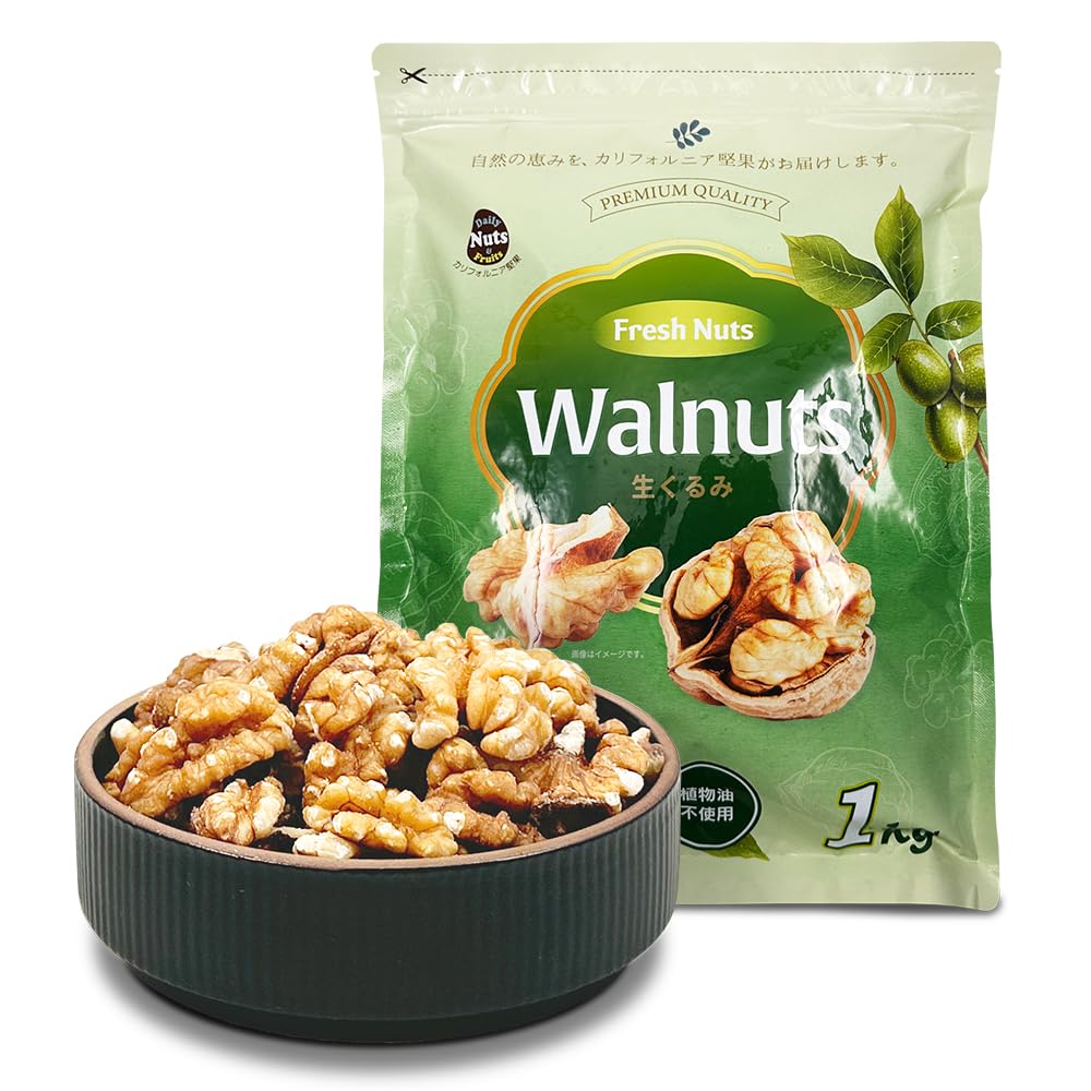 Amazon.co.jp: 生くるみ1kg (1kg×1袋) 産地直輸入 食塩不使用 添加物不