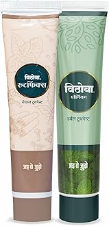 Premium & Vithoba Herbal Rootfix Toothpaste | HerbalTooth Whitner For Oral Health With Natural Herbs | For Refreshing Breath | 150g |