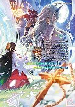 【希少】キングオブアーデニア〜魔道王国の夜明〜　完全日本語版　PCゲーム 希少】キングオブアーデニア〜魔道王国の夜明〜 完全日本語版 PC