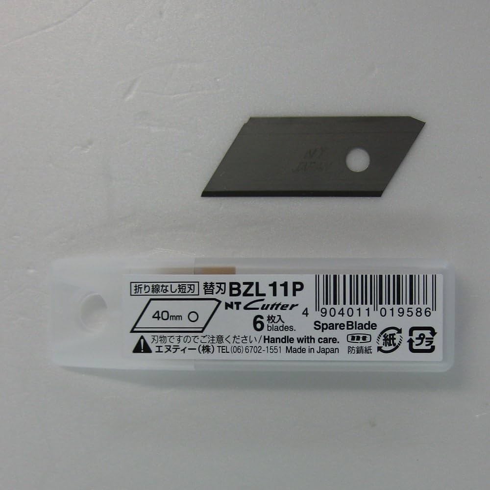 ちぇるぬぃ/オーダー受付中 Amazon.co.jp: NT カッター ZL－1P用替刃 折り線なし短刃