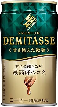 Amazon.co.jp: ダイドー ダイドーブレンド デミタス 甘さ控えた