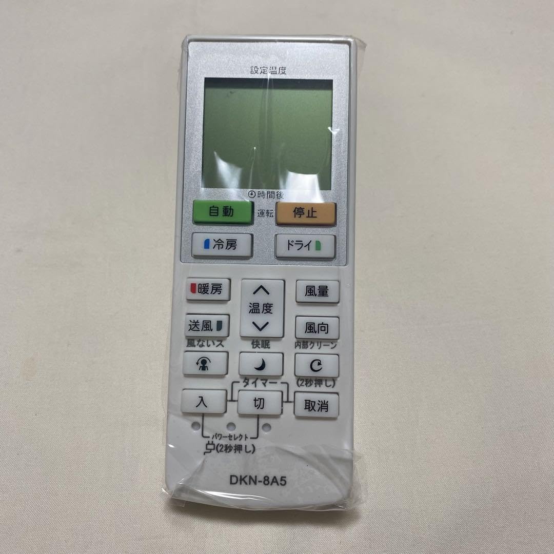 AULCMEET エアコン用リモコン ダイキンDKN-8A5 楽天市場】ダイキン エアコン リモコン ARC478A5 F22RTES
