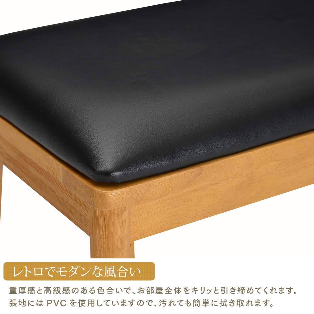 タマリビング(Tamaliving) ベンチ ダークブラウン × ブラウン 背もたれありベンチ グレイ 50003381 タマリビング(Tamaliving) ベンチ ダークブラウン × ブラウン 背もたれありベンチ グレイ 50003381