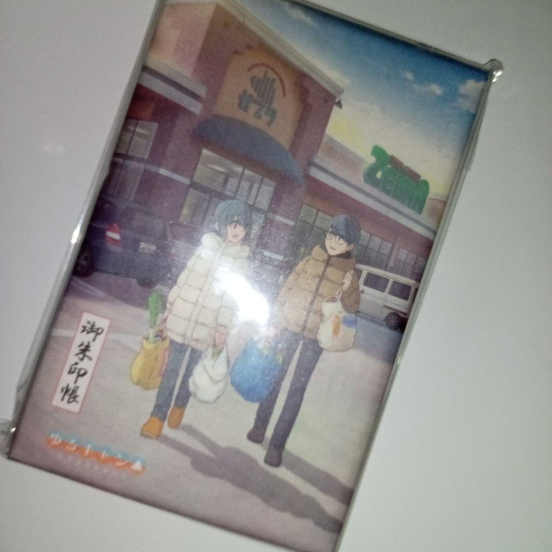 Amazon | ゆるキャン△ 御朱印帳 | 朱印帳・集印帳 | 文房具・オフィス用品