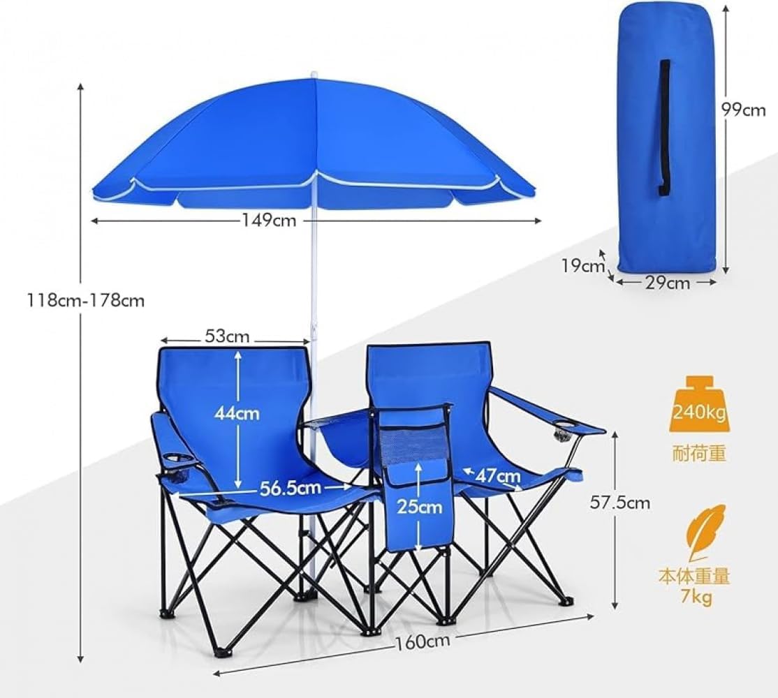 Zxyler アウトドア チェア キャンプ ロ軽量 折りたたみ 椅子 カップ