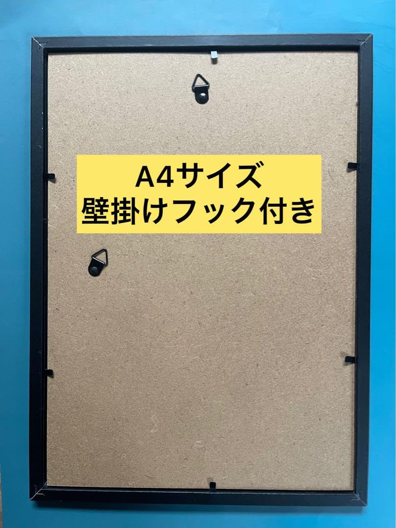 Amazon.co.jp: 椎名林檎/蜷川実花/土屋アンナ(A4額付き)タワレコ額装 