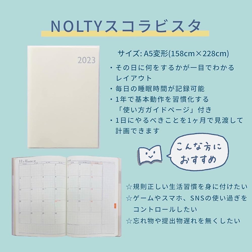 【未使用】まとめシート 2025年版 前編・後編＋チェックテストセット 未使用】まとめシート 2025年版 前編・後編＋チェックテスト