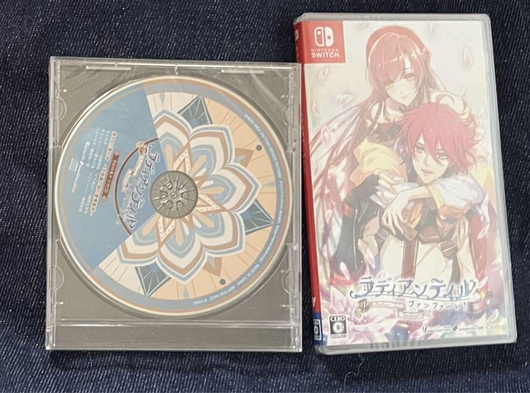 ラディアンテイル通常版＋予約特典CD Amazon.co.jp: 【Switch】ラディアンテイル ～ファンファーレ