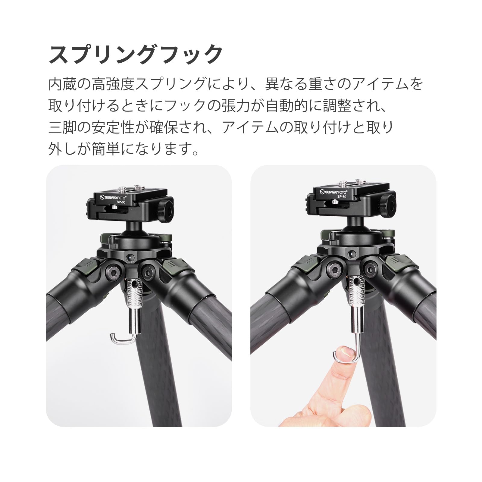 Amazon.com : Sunwayfoto TC-02 Universal Stainless Steel